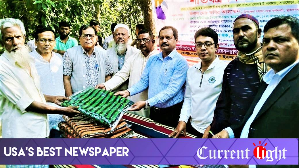 Distribution of winter clothes in the initiative of the Salmo Society in Muradnagar