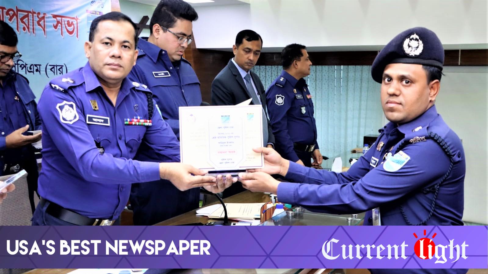 Shahidul Islam is again the best police circle officer of Dhaka district