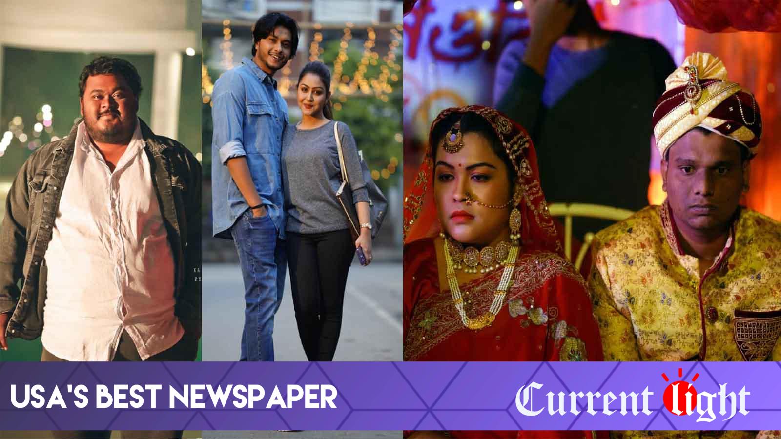 Arosh Khan and Nishat Priom come to break Shohag’s marriage
