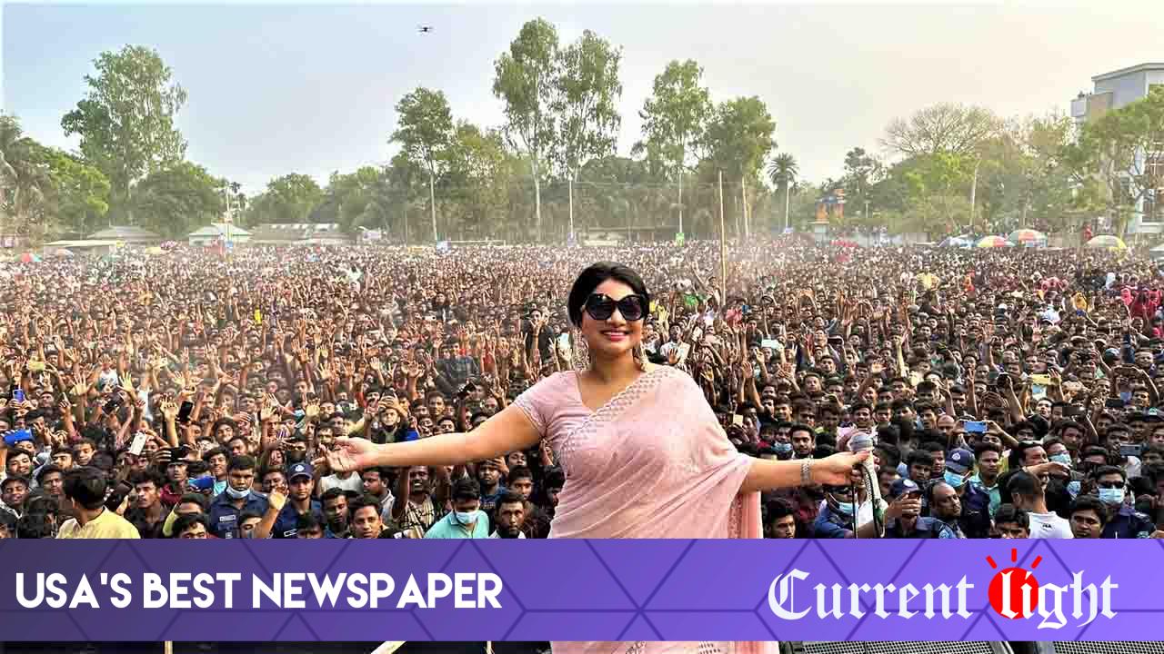 Singer Ankhi Alamgir graced the stage in Kurigram 