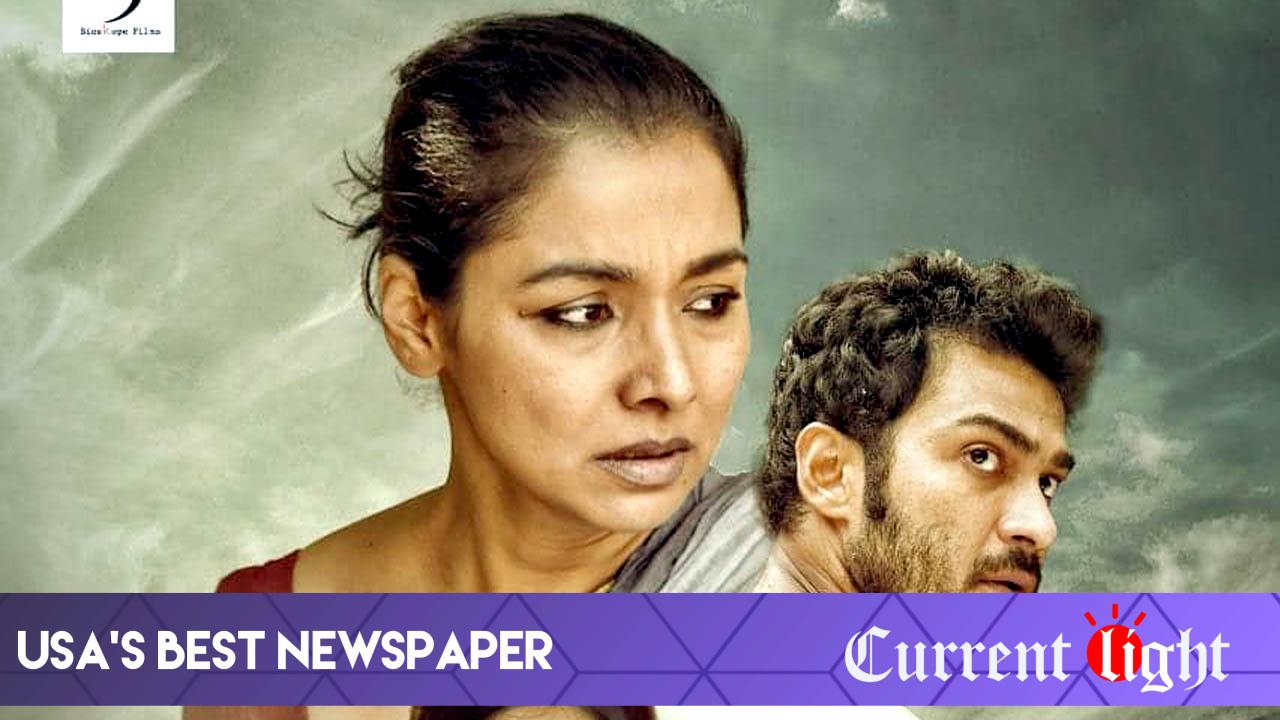 Runa Khan played the role of a struggling woman in the movie” Daphan”