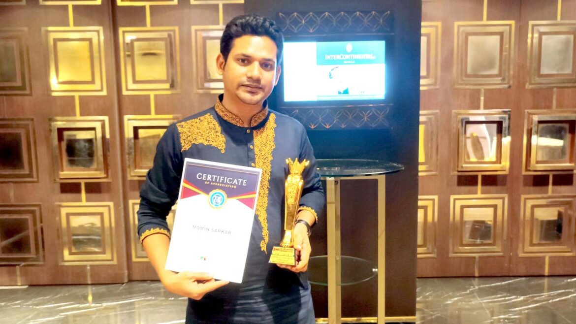 Momin Sarkar gets TRUB Award