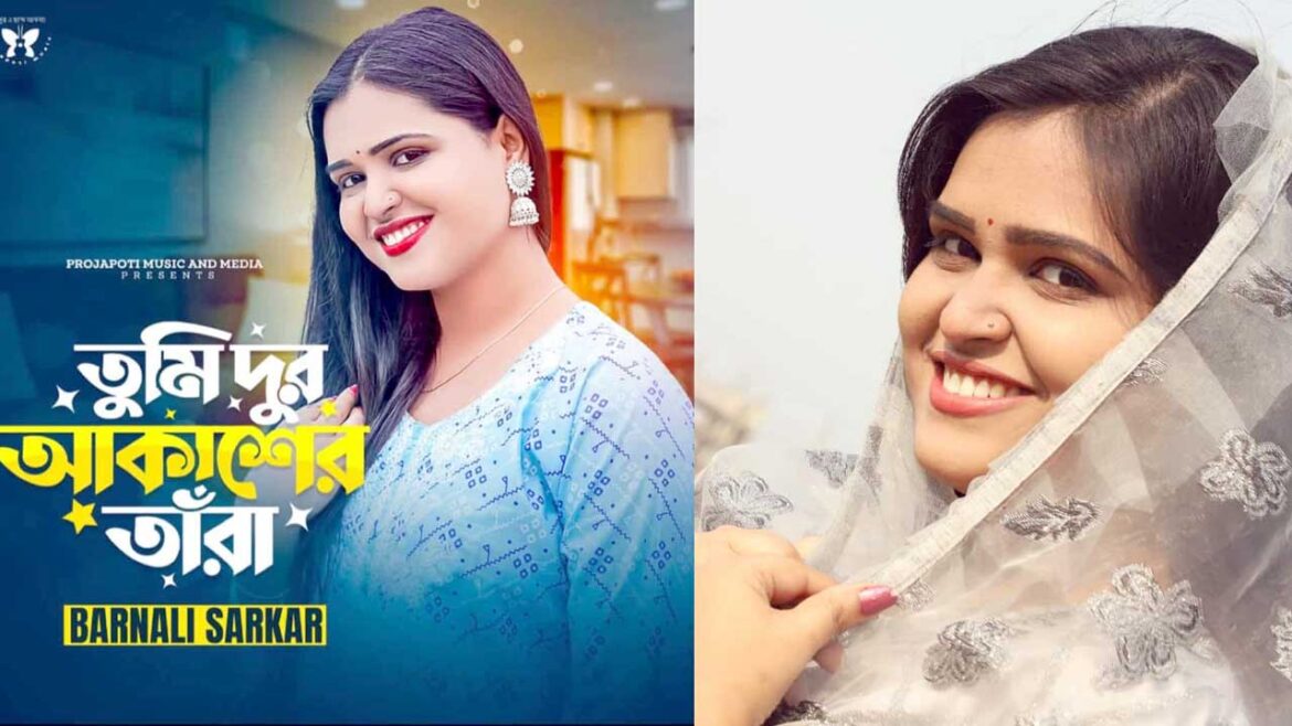 Barnali Sarker’s ‘Tumi Dur Akasher Tara’ Released