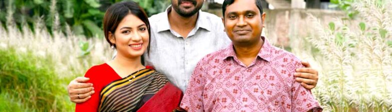 Rajib Moni Das’s new Fiction "Prem Lila"