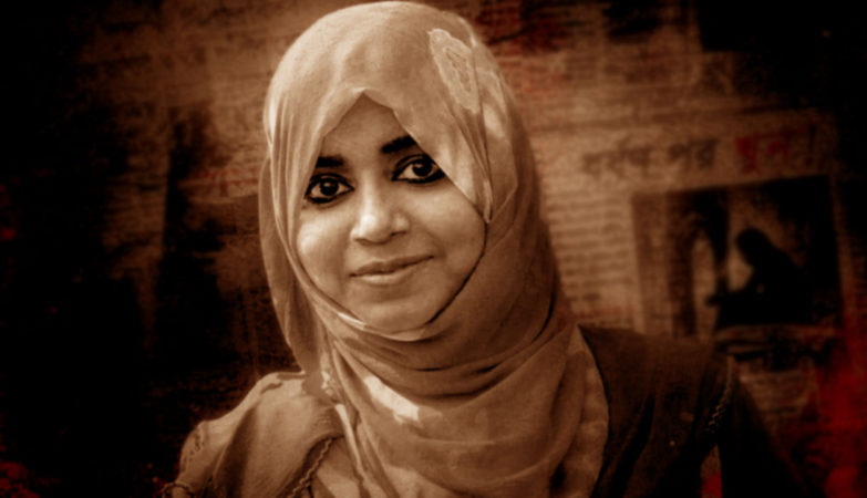 First arrest in Tonu murder case after 10 years