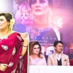 Dr. Thrina Islam’s ‘Shobdohin Jontrona’ Coming in October